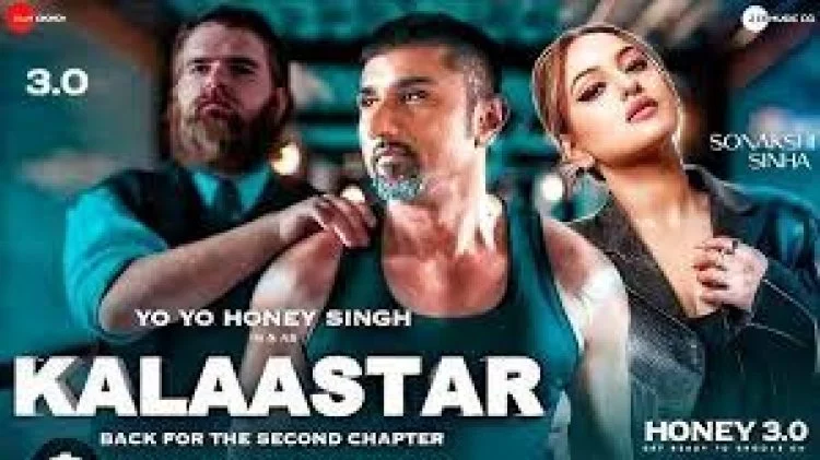 Kalaastar Full Video